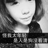 download hokislot88 Jadi pertanyaannya adalah apa yang Lu Xiaoyu lakukan? !